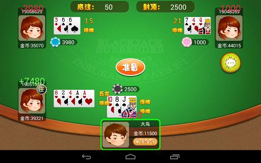 Kingbtc168 - คืนค่าน้ำทุกนาที 1.2% เกมสล็อต | ยิงปลา