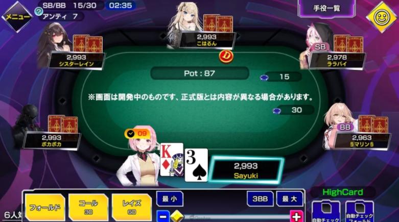 Sa Gaming เครดิตฟรี100 Sa เครดิตฟรี 300