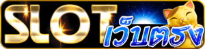 เกมส์ บาคาร่า-Bitbet69